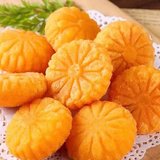 Fried Pumpkin Cake